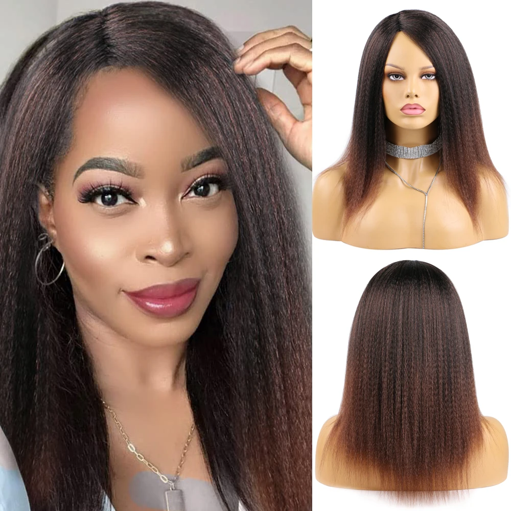 

Kinky Straight Synthetic Wigs For Black Women Yaki Straight Short Machine Made Wig Ombre Burgundy Blond Brown Afro Wig
