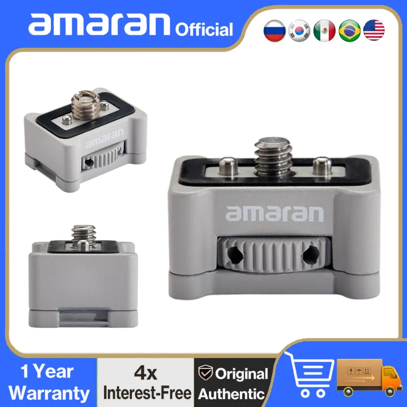 Фото Адаптер E-Lock amaran Ace с винтами 1/4-20 дюймов и 3/8-16 дюймов, быстросъемный, для amaran Peak 60ds, 60xs, Storm 80c от Aputure №1