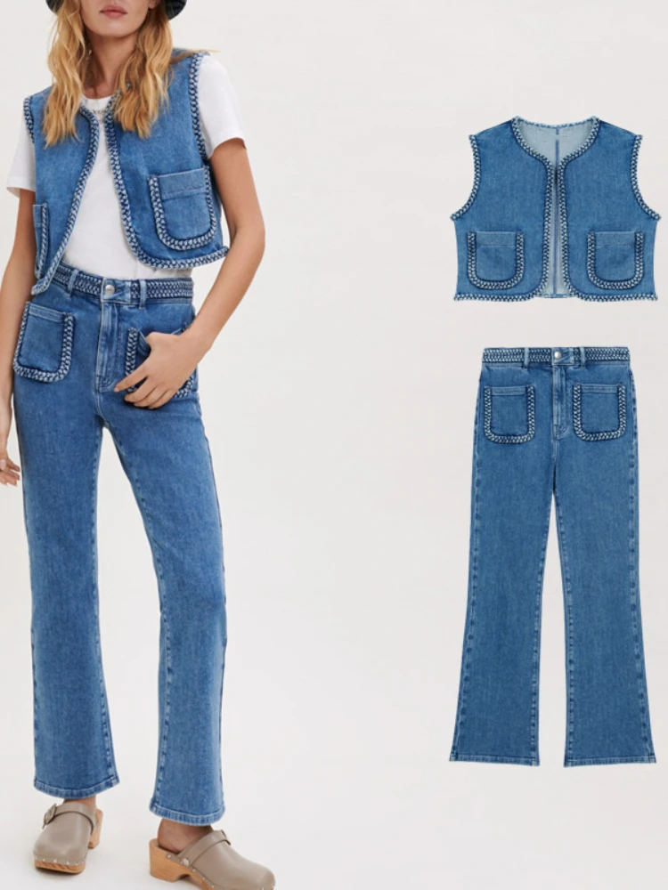 

Pure Cotton Denim Suit 2022 Summer New French Woven Denim Vest High Waist Slim Micro Flared Denim Trousers Women