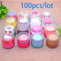 100pcsset party supplies colorful rainbow paper cake cupcake liners baking muffin cup case hot cake decorating baking supplies