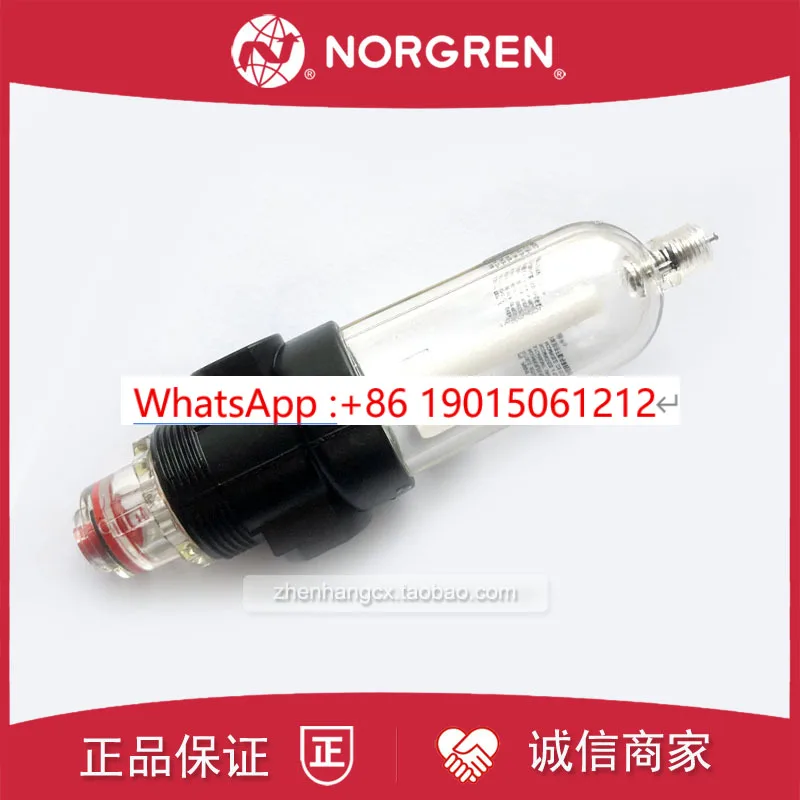 Фото Маслопроводящий шланг L07-200-MPAG IMI Noguan MPAA/100/MPMG/MPQG/MPQA №4