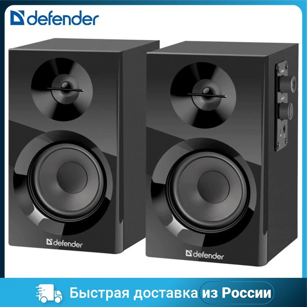 Акустическая система DEFENDER 2.0 AURORA S10 65414 |