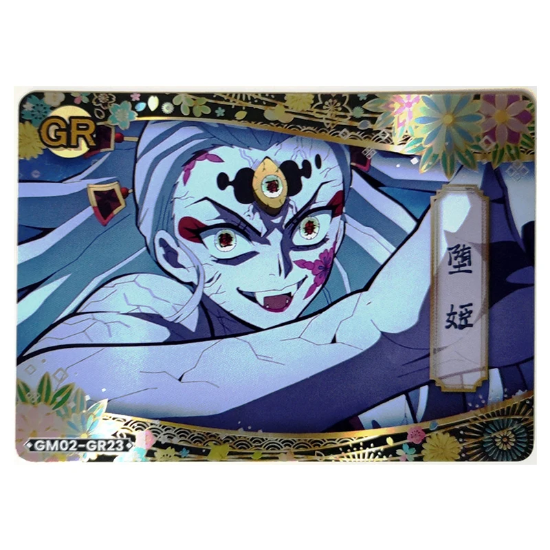 Аниме Demon Slayer Редкая GR Преломление Игра Коллекционные карты Giyuutarou Daki Uzui Tengen Nezuko