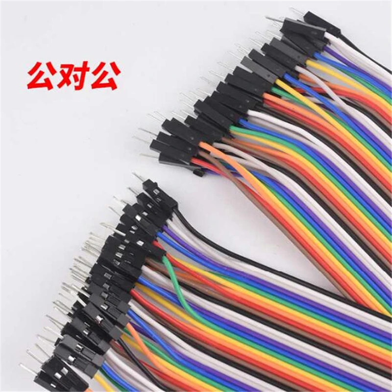 Цветной плоский кабель DuPont 40p 10/20/30/40 см, соединительный провод «гнездо-гнездо»/«штырь-штырь»/«штырь-гнездо»