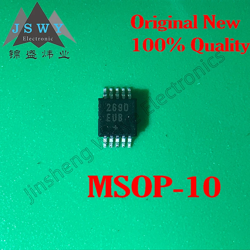 1 ~ 10 шт. MAX2690EUB 2690EUB MAX4717EUB 4717EUB MAX41464GUB 41464GUB MAX8546EUB 8546EUB SMD MSOP10 чип IC 100% Совершенно новая доставка