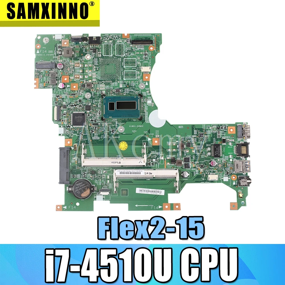 

Высококачественная материнская плата для ноутбука Lenovo Flex2-15 с металлическим процессором 5b20g36374 MB 100% протестирована Быстрая доставка