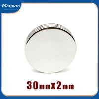 2510203050pcs 30x2 disc powerful strong magnetic magnets n35 strong round magnets 30x2mm permanent neodymium magnets 302