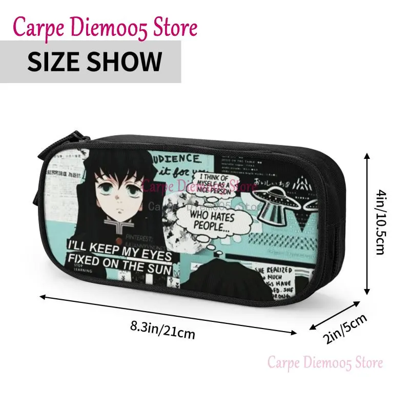 Рисунок 4 - Пользовательский Muichiro Tokito