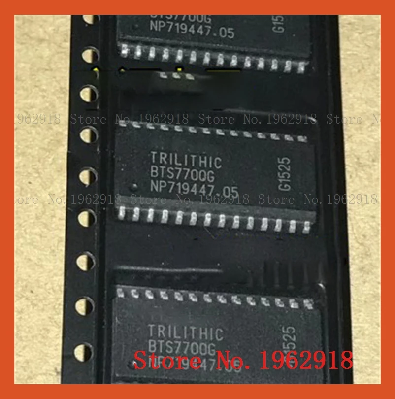 

BTS7700G