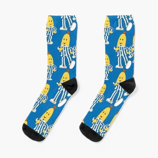 

Silly Bananas Pyjamas They Are Coming Crew Socks Cute Comfortable Unisex Winter Funny Pattern Ladies Mens Short Autumn Sports