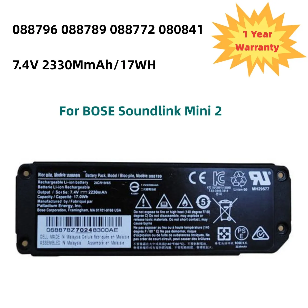 

088796 088789 Bluetooth Speaker Battery For BOSE Soundlink Mini 2 088772 080841 7.4V 17WH/2330MmAh