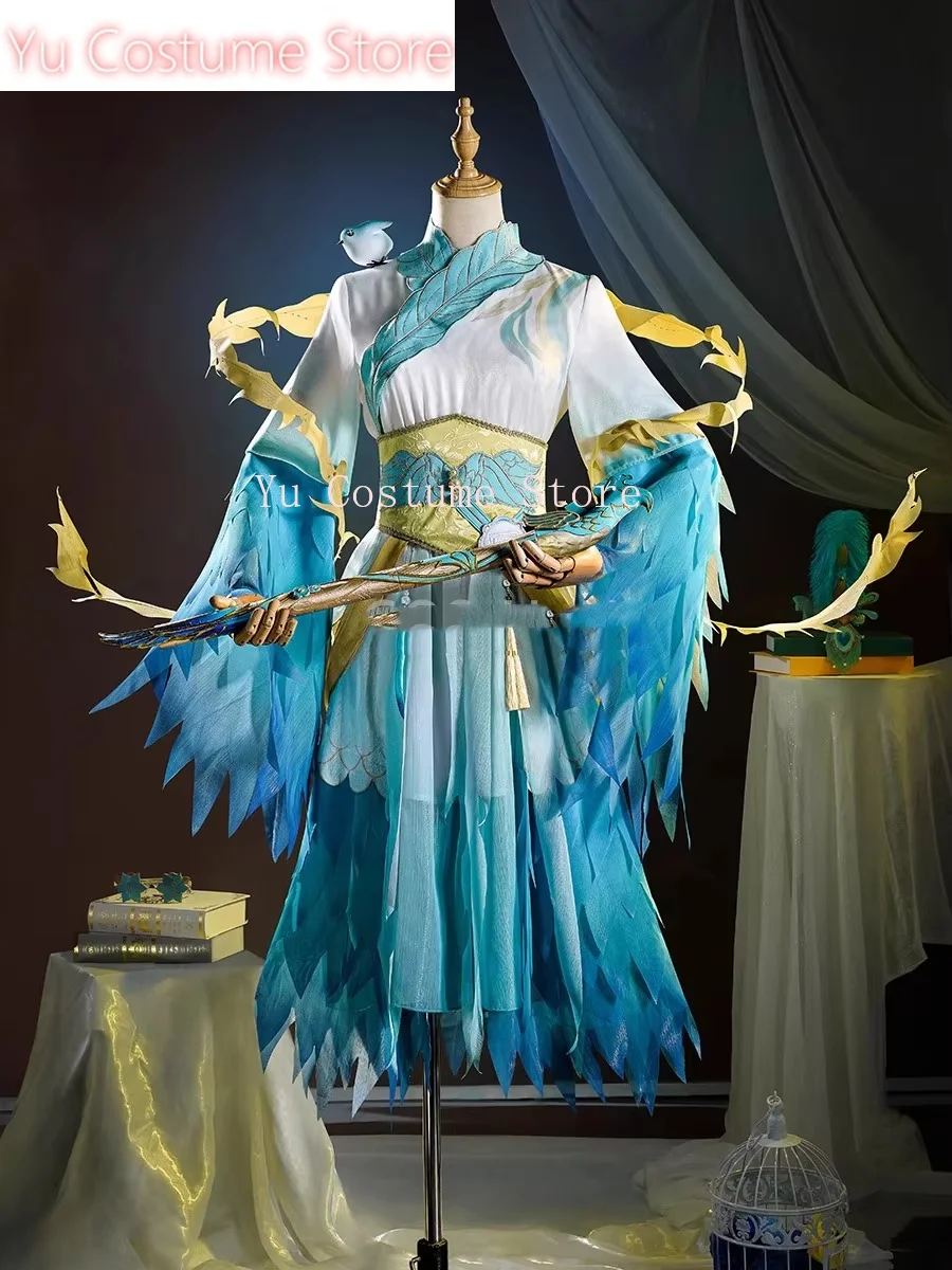 Yu костюм идентичность V Qi Shiyi антикварный игровой элегантное платье униформа
