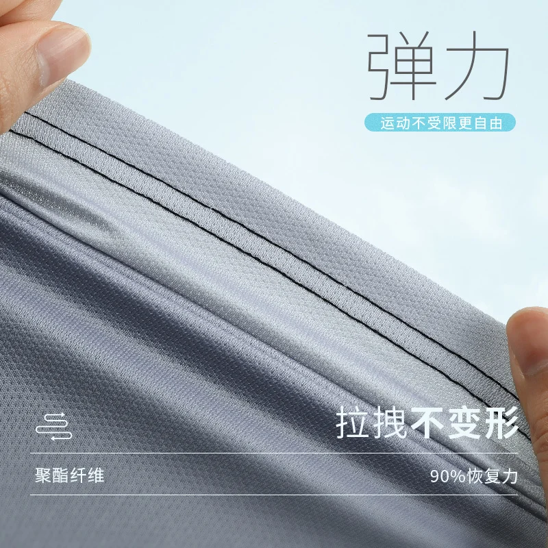 Fitness Clothes Men's Ice Silk Quick Drying Sports Set Summer Short Sleeved T-shirt Running Basketball Training Shorts