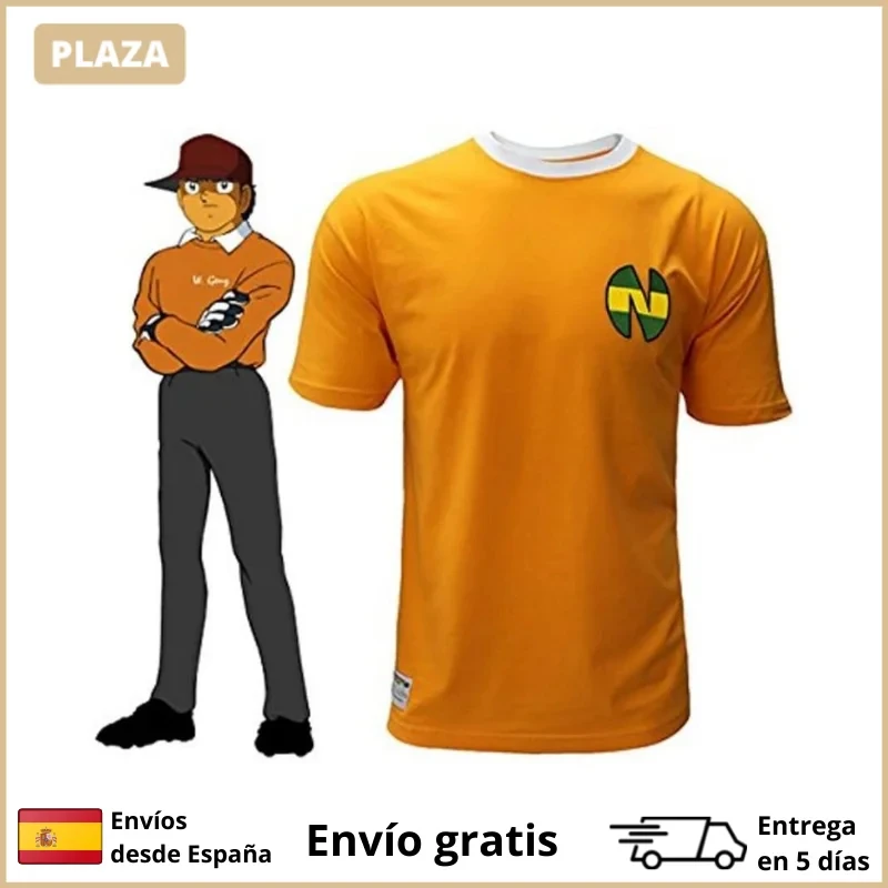 Спортивная футболка Captain Tsubasa School Nansheng Olive and Benzji с короткими рукавами