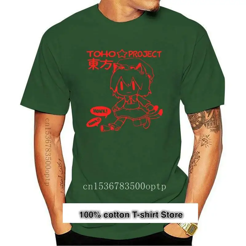 

Camiseta de манга corta para hombre y mujer, ropa унисекс de Touhou CHEN, nueva