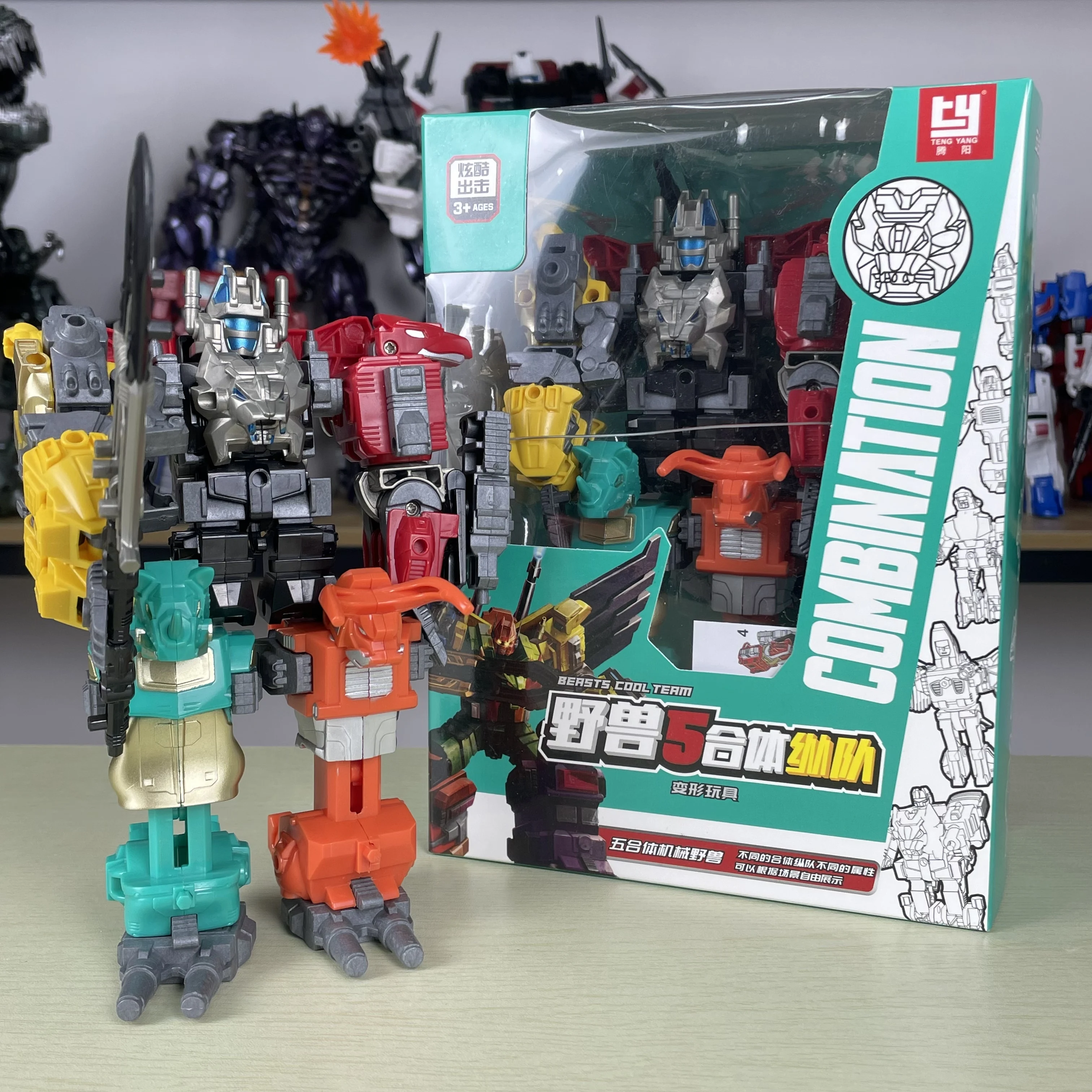 TENGYANG Predaking трансформер 16 см