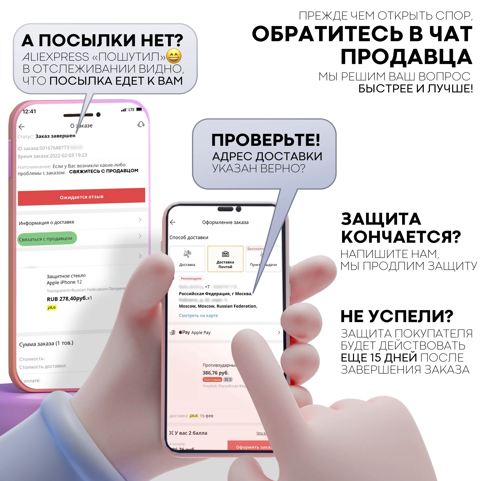 Чехол накладка ROSCO для Xiaomi Redmi Note 8 Pro тонкий из силикона с матовым покрытием и