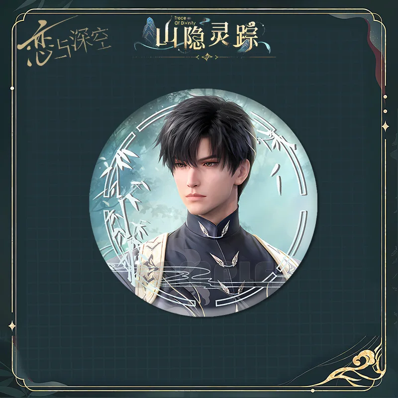 Аниме Love and Deepspace Zayne тематический набор для косплея изысканный значок маджонга с