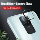 Металлическая защитная кольцевая пленка для объектива камеры Redmi Note 9 9s Pro Max с защитой от царапин и отпечатков пальцев