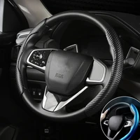 2pcs carbon fiber texture for opel corsa astra andra merina zafira universal car steering wheel cover anti skid car accessories