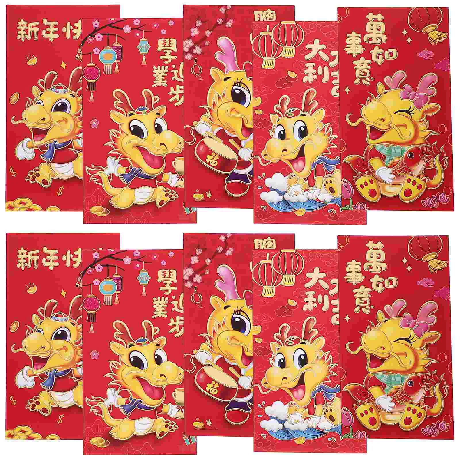 

30 шт., декоративные красные конверты в китайском стиле