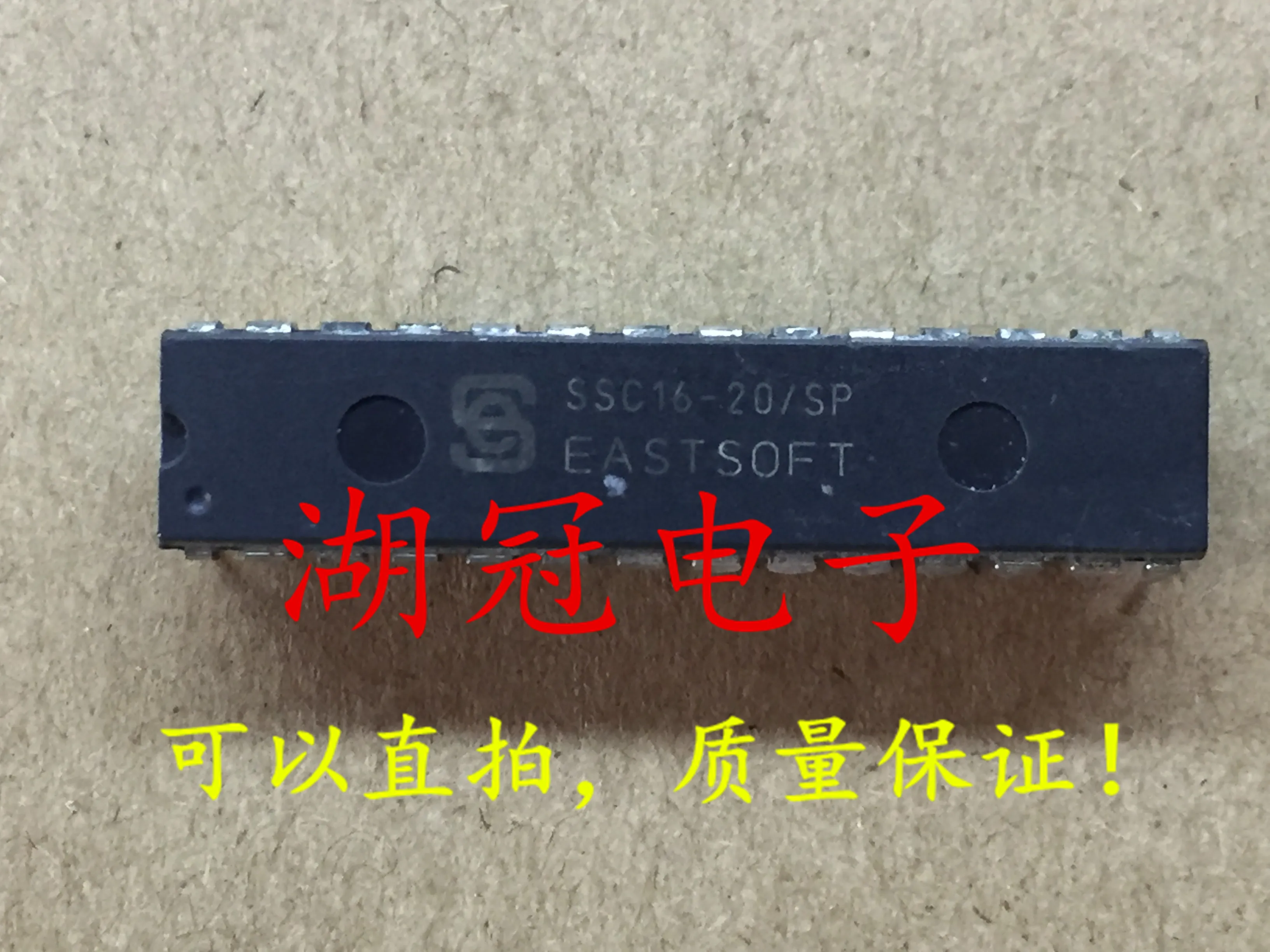 

10 шт. оригинальная новая фотография/SP DIP Протестировано хорошо