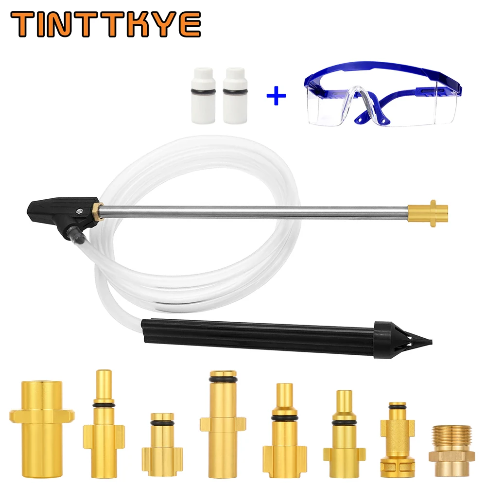 Рукоятка для мойки высокого давления насадка Karcher Huter Nilfisk Lavor Parkside