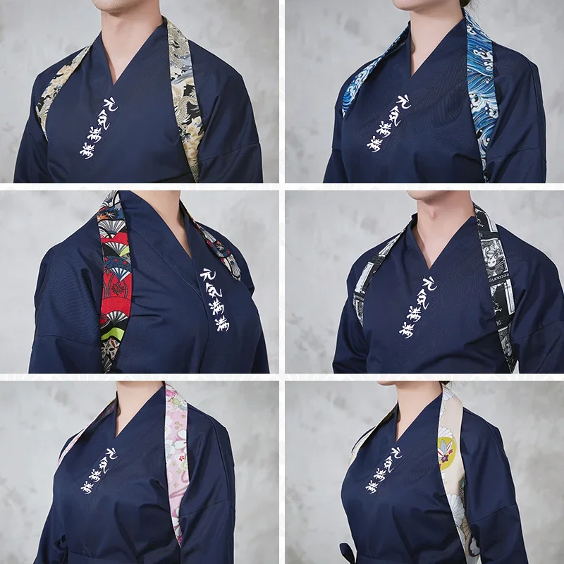 Японская кухня суши ресторан официант рабочий пояс для общественного питания