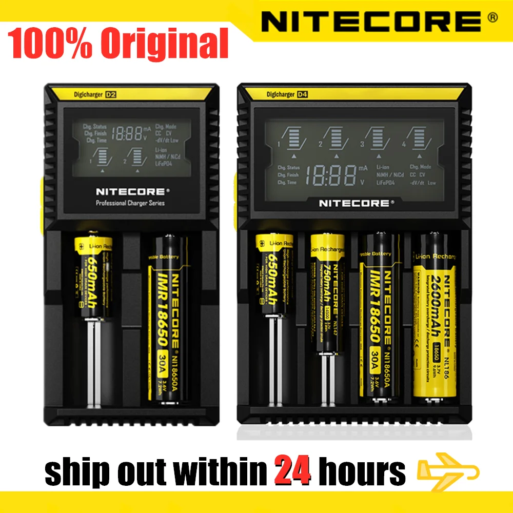 

Nitecore D4 D2 Battery Charger Digicharger LCD Intelligent Circuitry Global Insurance li-ion 18650 14500 16340 26650