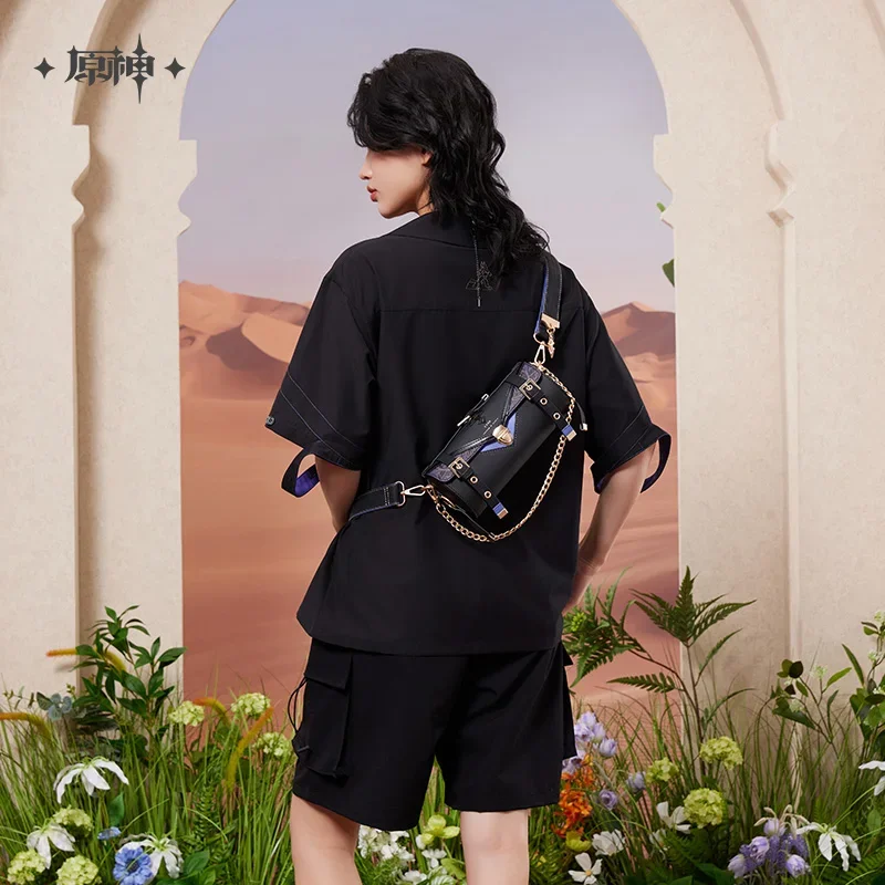 Контейнер с ручками для косплея Presale GS Impact Official Merch Forest and Sand Series Cyno