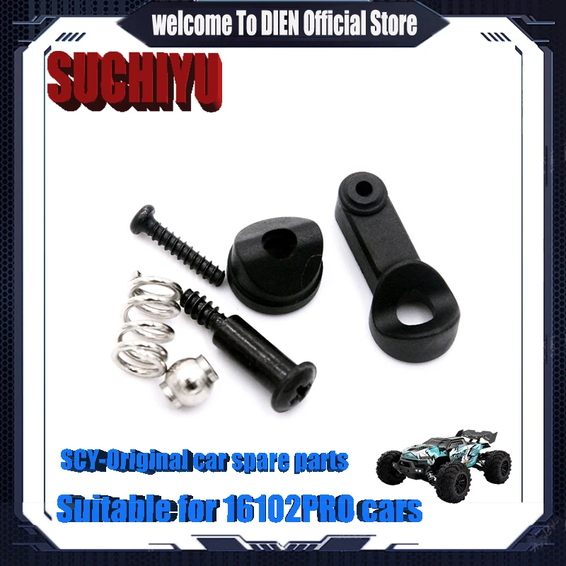 Оригинальные запасные части для радиоуправляемого автомобиля SCY 16102PRO 1/16 буфер