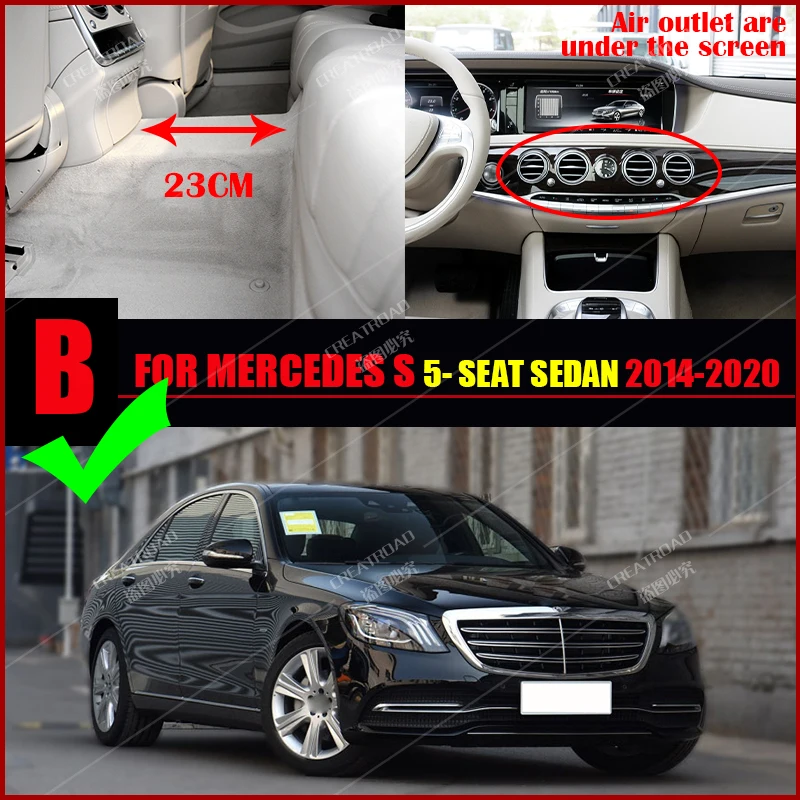 Автомобильные коврики для BENZ S class Sedan W222 пять сидений 2014 2015-2017 2018 2019 2020