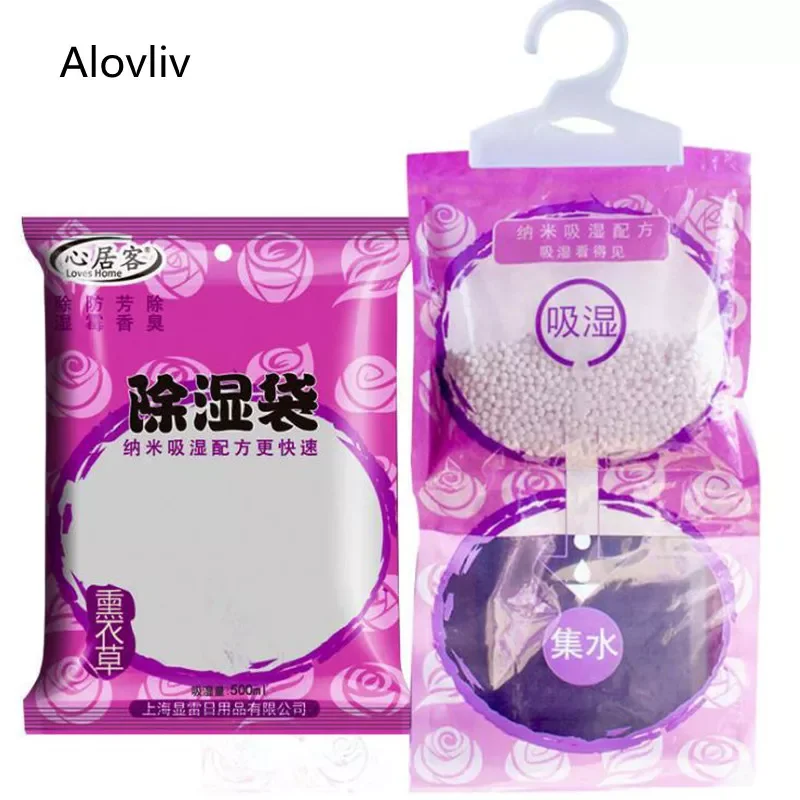 

Lavender Mini Dehumidifier For Home Use Wardrobe Hangable Clothes Dryer with Desiccant Bedroom Moisture Absorber Bag