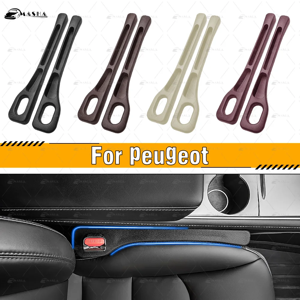 Зазор для автомобильного сиденья боковой шов Peugeot Partner 106 206 207 307 308 508 3008 GT зазор