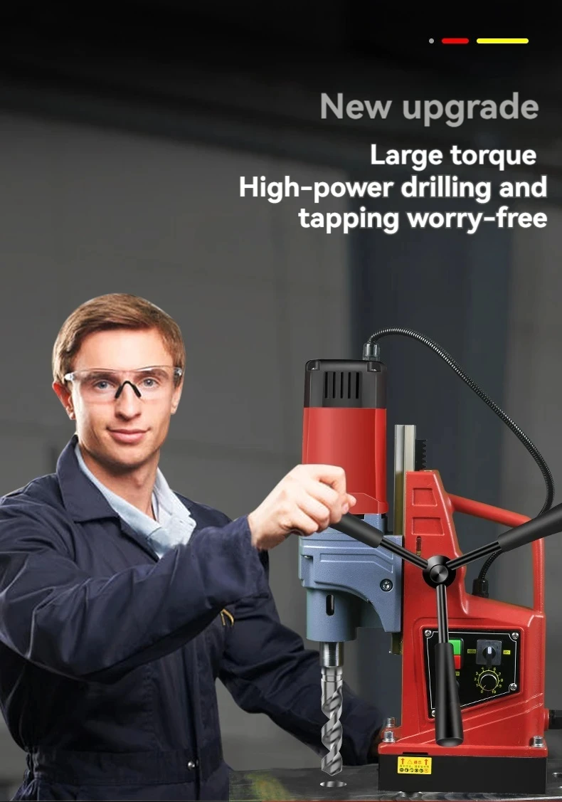 Электрическая Магнитная дрель мощный сверлильный станок магнитный для