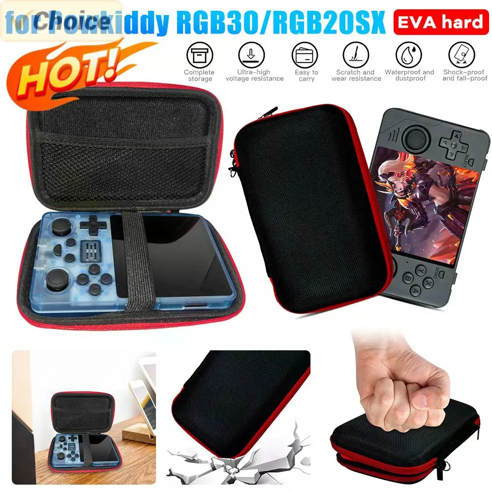 Жесткий Чехол Из ЭВА Портативная Сумка Для Хранения Игровой Консоли Powkiddy RGB30/RGB20SX