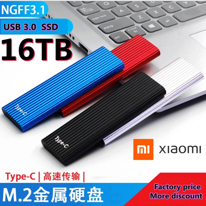 

High Speed 100% New SSD External Hard Drive Ssd 16TB 12TB 14TB TYPE-C Mobile External Solid State Drives for Laptops Desktop