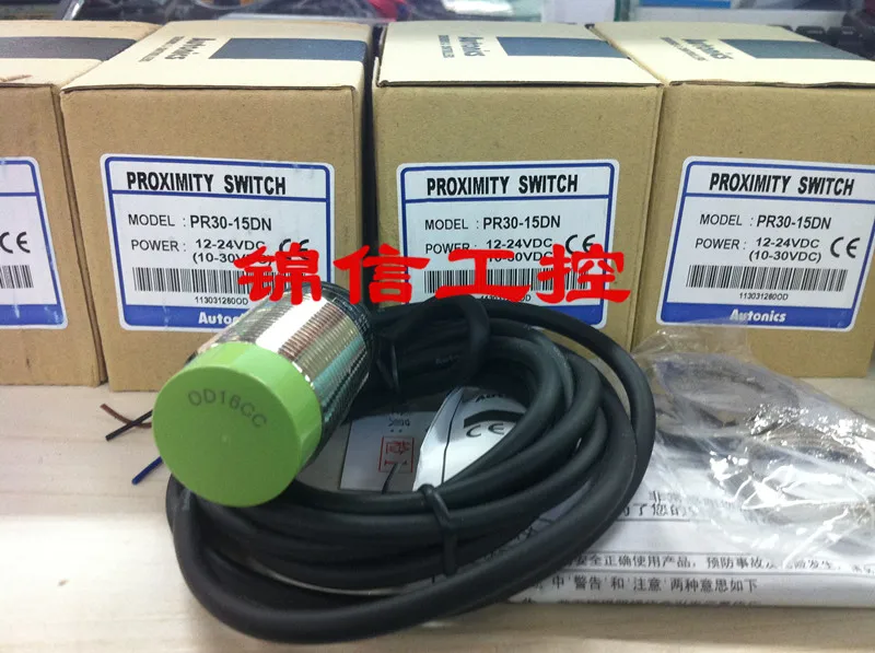 

bran new high quality PR30-15DN