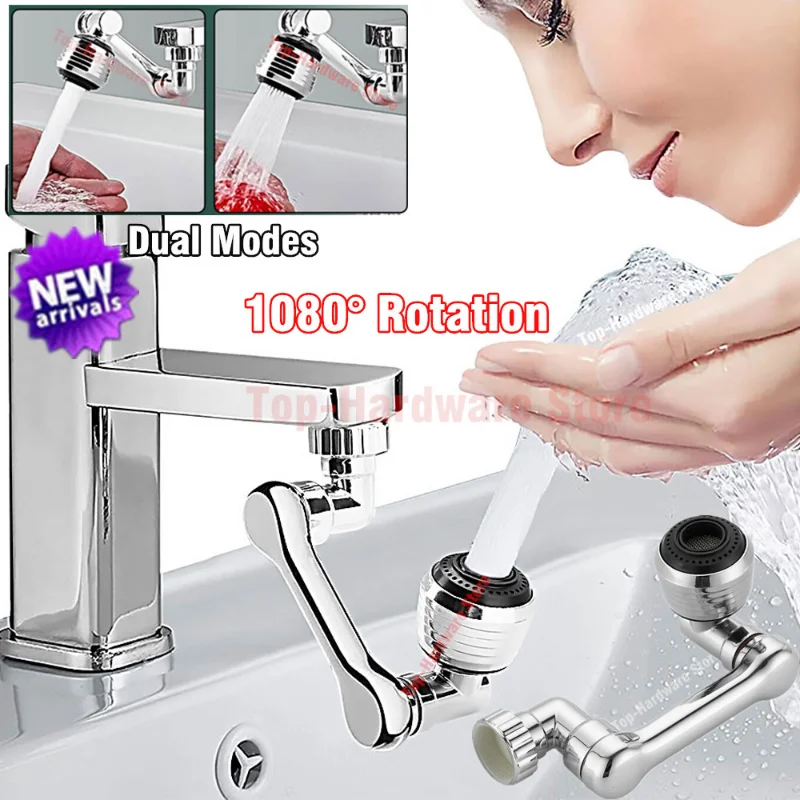 

Новинка, 2 режима, 1080 °