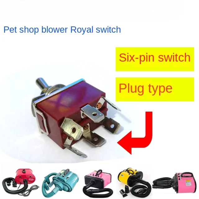 1 шт. для двух двигателей фотоаксессуары домашних животных фотосессия 1090C/телефон