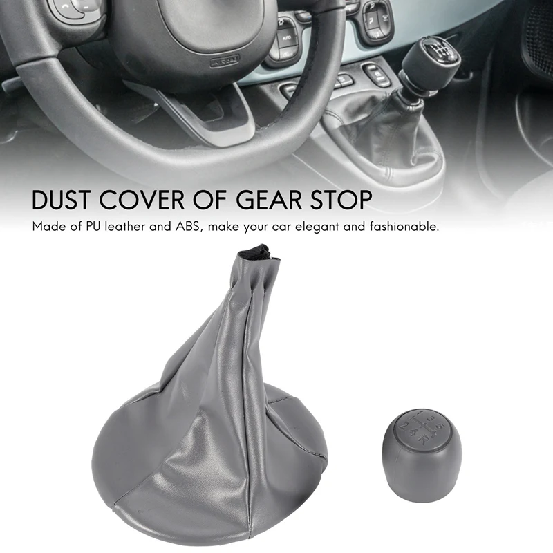 Ручка переключения передач чехол багажника для Fiat 500 500C Panda 03-12