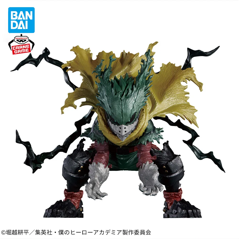 Экшн-фигурка BANPRESTO THE AMAZING HEROES PLUS My Hero Academia Special Ver Izuku Midoriya