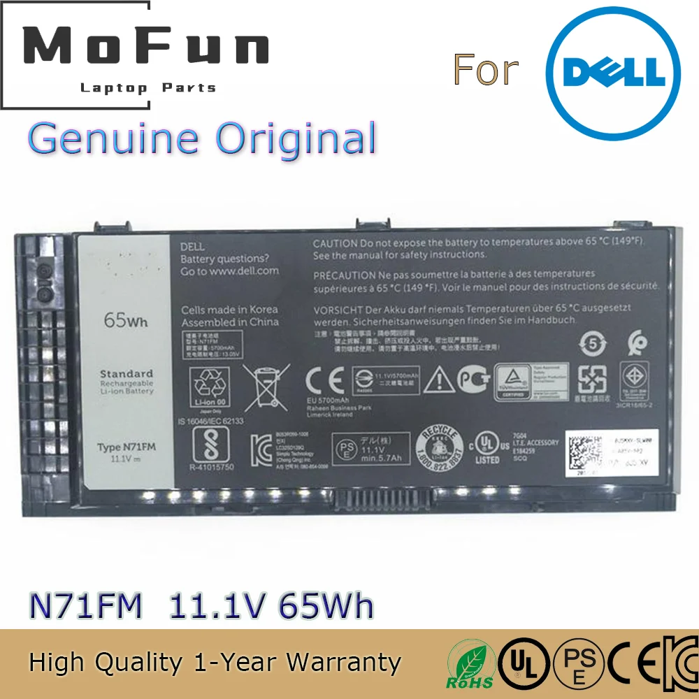 Новый оригинальный аккумулятор N71FM 11 1 В 65 Втч для ноутбука Dell Precision M4600 M4700 M4800 M6600