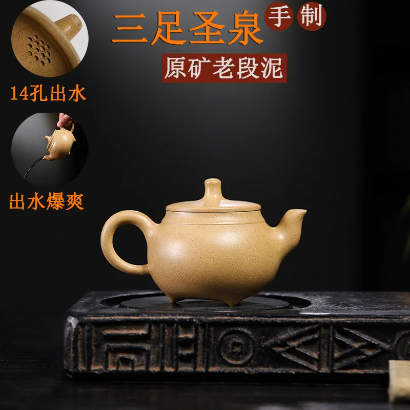High Quality Yixing Zisha Teapot Ore Old Segment Mud Handmade Three-Legged Shengquan Household