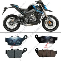 motorcycle parts original front rear brake pads for zontes u 125 u1 125 u 155 u1 155 u 150 u1 150