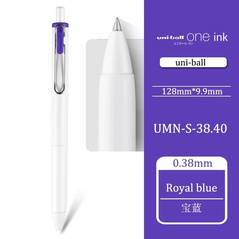 

Гелевая ручка Uniball One Small 0,38 мм