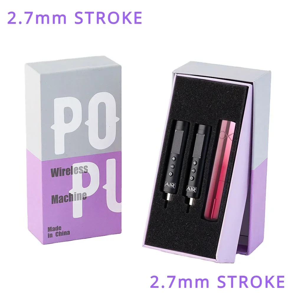 Профессиональная тату-машинка с низкой вибрацией 2 7 мм