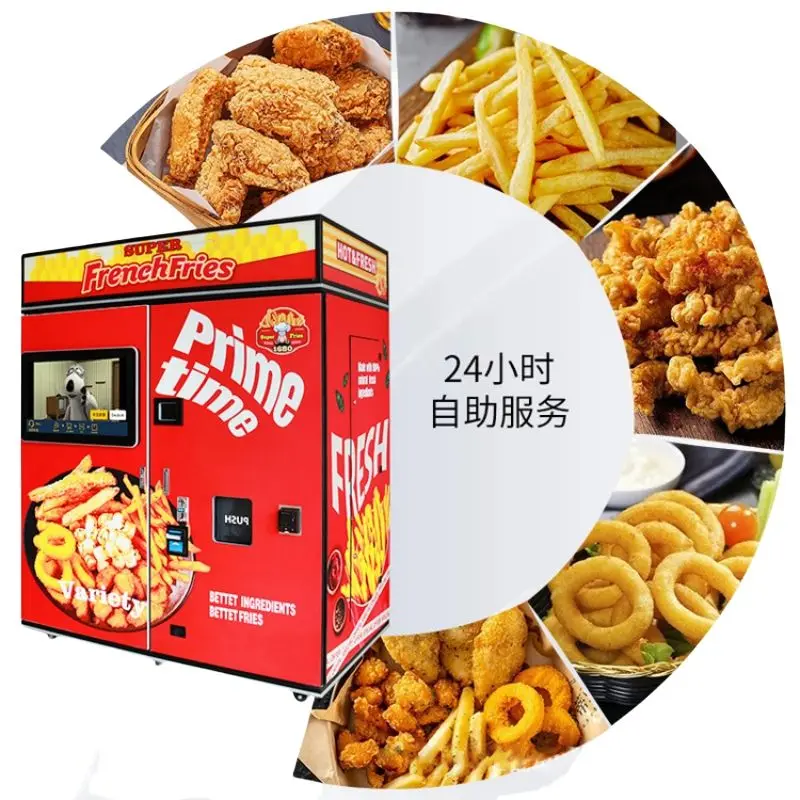 Máquina de Batatas Fritas Inteligente Totalmente Automática Máquina de Venda Automática Comercial de Batatas Fritas Máquina de Venda Automática sem Atendente 24 Horas