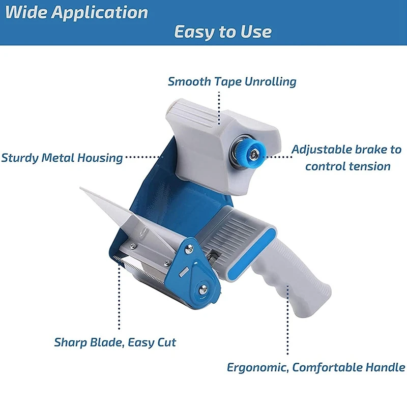 Диспенсер для упаковочной ленты (1 упаковка) 2-дюймовый легкий промышленный