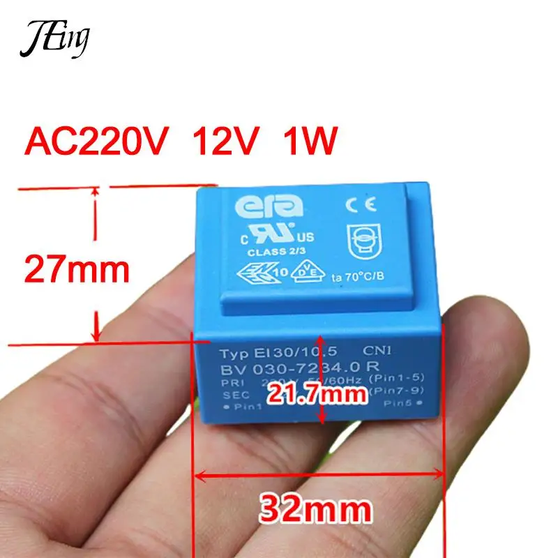 

Sealed Waterproof Transformer 220V to 12V 1W AC power supply Epoxy Resin